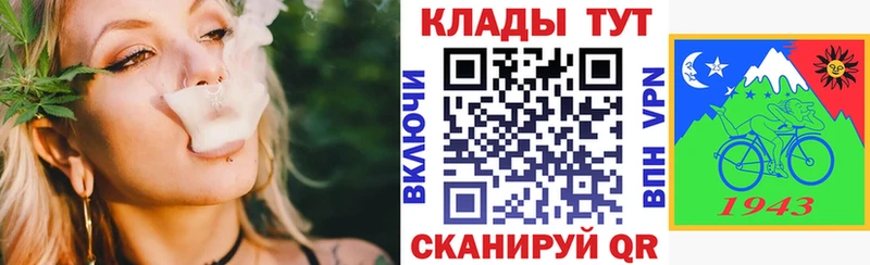 Сколько стоит Пыть-Ях КОКАИН АМФЕТАМИН МАРИХУАНА МЕФ