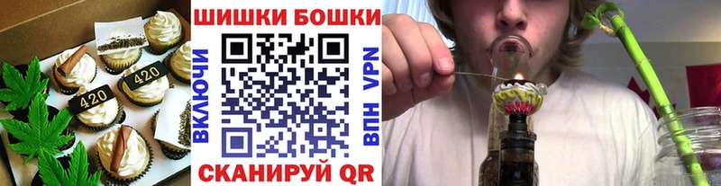 Cannafood конопля  Пыть-Ях 