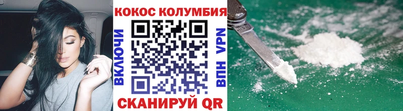 Cocaine FishScale  hydra tor  Пыть-Ях 