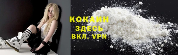мефедрон мука Балабаново
