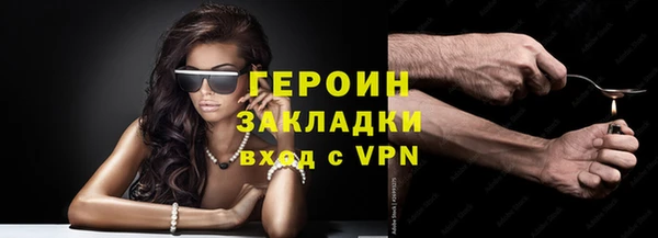 кокс Балахна