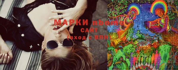 мефедрон мука Балабаново