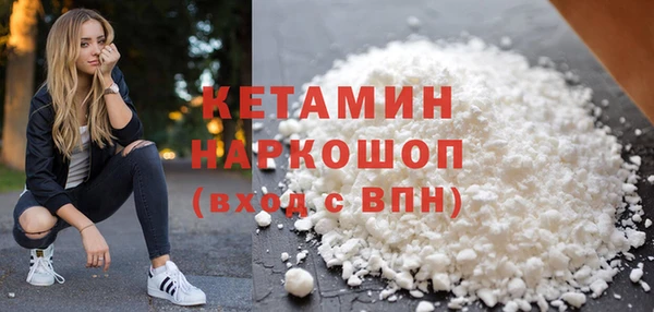 кокс Балахна