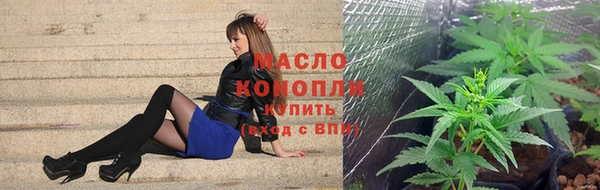 мефедрон мука Балабаново