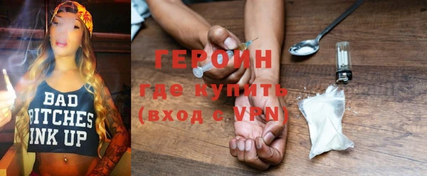 кокс Балахна