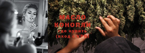 кокс Балахна