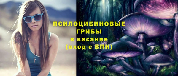 мефедрон мука Балабаново