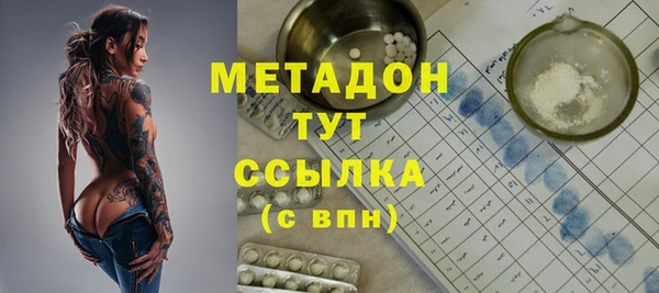кокс Балахна