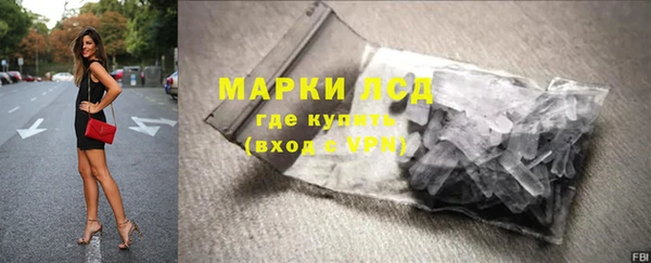 мефедрон мука Балабаново