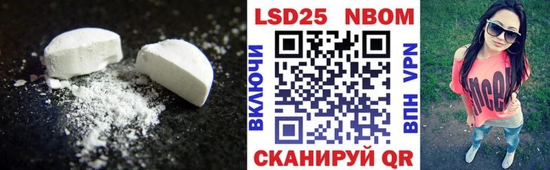 ЛСД экстази ecstasy  Пыть-Ях 