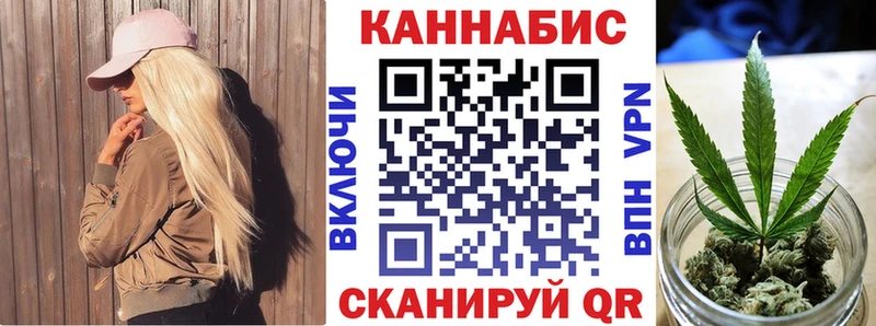 Марихуана индика  Пыть-Ях 